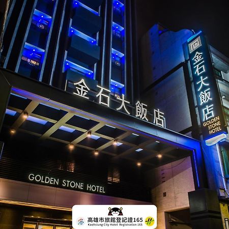 Golden Stone Hotel Kaohsiung Exteriör bild