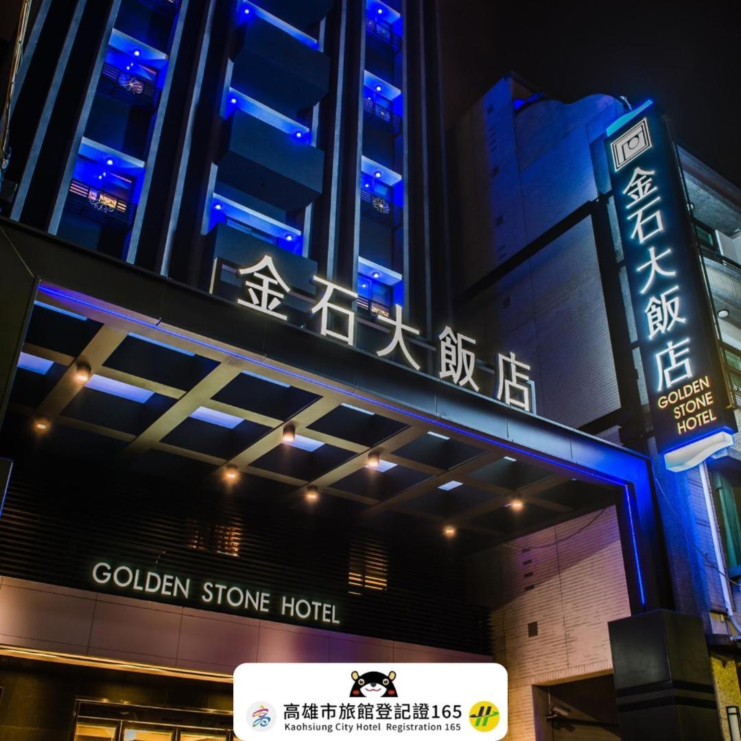 Golden Stone Hotel Kaohsiung Exteriör bild